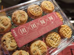 -单家老院·院子里的青岛菜(沙子口店)
