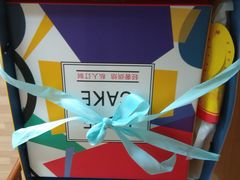 -卡漫莫尼蛋糕(徐汇店)