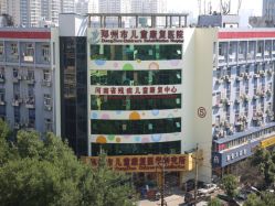 -河南省儿童医院(郑东院区)