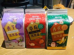 -全家便利店(世贸丽晶城店)
