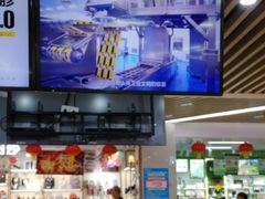 -周黑鸭(郑州中原区华山路中原万达沃尔玛店)