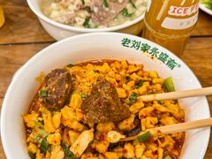 -老刘家永盛斋·传统泡馍(东关南街店)