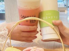 -Tea Stars茶星星(九龙首府店)