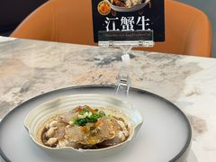 -去茶去·新温州菜·生腌熟醉(大西洋店)