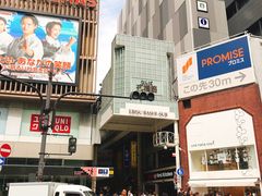 门面-O1O1丸井百货(难波店)