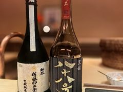 -橼舍鮨青木