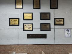 -新丰小吃(文三路分店)