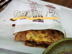 -舞素卷菜煎饼.糁汤(万达金街店)