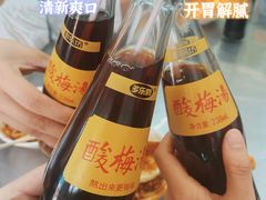 -杨记灌肠(食品街店)