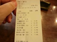 -皇城坝小吃(科华成都王府井购物中心店)