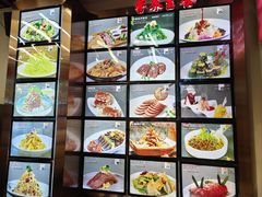 -昱德来·天津菜(河西店)