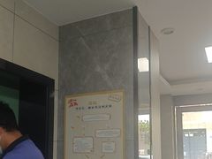 -半岛宠物医院24小时(白果林店)