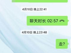 -TAPS精酿啤酒屋