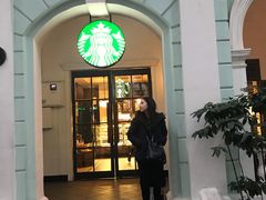 门面-星巴克臻选(广州沙面店)