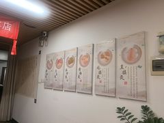 -大圣珍艾专业艾灸(万江0769店)
