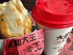 -永和大王(龙德广场店)