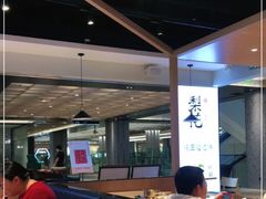 大堂-梨花牛肉汤饭(仁恒伊势丹店)