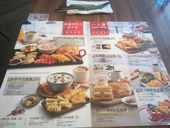 -必胜客(砂之船中东奥莱店)