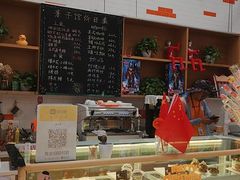 -前小桔亲子创意农场·草莓采摘·露营烧烤