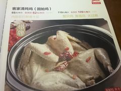 -黑鸡小馆(金源店)