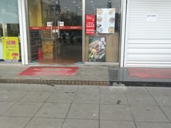 -赵记传承特色牛奶甜品(泉城广场店)