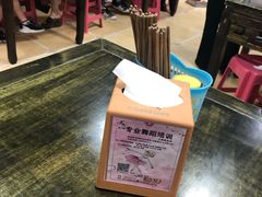 -晏老九豆花饭家常菜(上海城店)