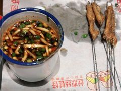 -丝恋丝娃娃(逸天城国贸店)