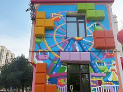 -哈尔滨文化公园