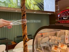 -仟吉KenGee(国贸360店)