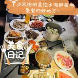 高压生蚝是轮锅拿的[色][色]，我们拿了六锅，阔怕~
