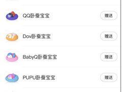 -泉城欧乐堡梦幻世界