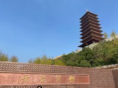 -牛首山文化旅游区