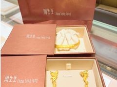 -百盛(莘庄店)