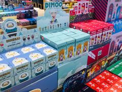 -G·SPACE(金鹰世界店)