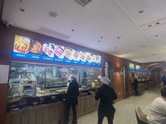 -勇利赵家烤肉坊(纬二街店)
