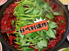 -渝嘴小老弟老火锅(华新村店)