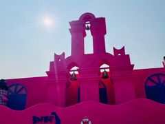 -北戴河碧螺塔海上酒吧公园