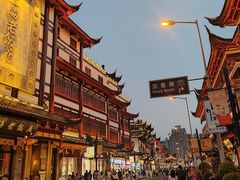 -豫园