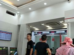 -招商银行(上海成山路支行)