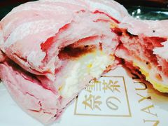 -奈雪的茶(金鹰广场店)