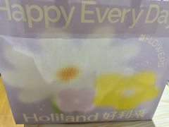 -好利来(奥林匹克购物广场店)