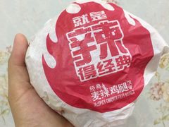 -麦当劳(南京宁海路店)