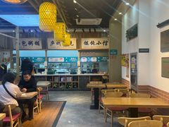 -刘鸿盛(罍街店)