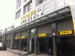-CAR4卡孚 XPEL官方旗舰店(天目里店)