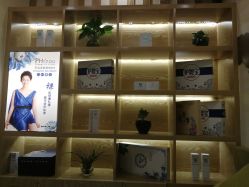 -芳朵美容养生SPA