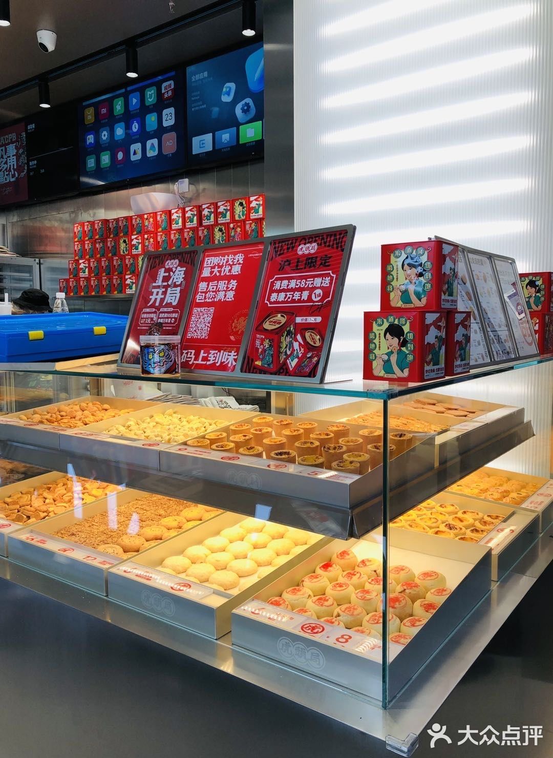 魔都双店首开 来自长沙的中式烘焙宝藏店