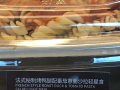 -星巴克(苏州平江万达广场店)