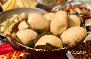 Coarse Grain Wheat Dumpling