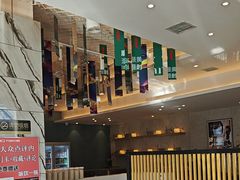 -九转小磨·非遗东北菜(群力店)