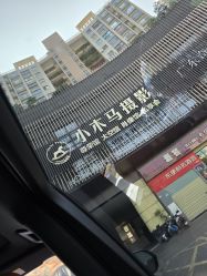 -小木马儿童摄影